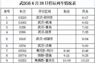 188bet怎么一直未结算截图3